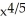 Find the derivative of f(x) =   at x = 32. Enter just a reduced fraction or an integer.<div style=padding-top: 35px> 