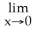 Calculate the following limit(s) if they exist.     + 1 Enter either a fraction in lowest terms, an integer, or does not exist.<div style=padding-top: 35px> 