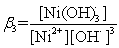Nickel forms three complexes with hydroxide,NiOH<sup>+</sup> (aq) ,Ni(OH) <sub>2</sub> (aq) and Ni(OH (aq) .Which statement(s) regarding the impact of complex formation on the solubility of nickel hydroxide are FALSE? I Hydroxide behaves as a Lewis acid when forming a complex with nickel. II The total nickel concentration is [Ni<sup>2+</sup>]<sub>tot</sub> = [Ni<sup>2+</sup>] + [NiOH<sup>+</sup>] + [Ni(OH) <sub>2</sub>] + [Ni(OH]. III As [OH<sup>-</sup>] increases,the solubility of Ni(OH) <sub>2</sub> initially decreases but then increases. IV   A) Only I B) II and III C) Only III D) Only IV E) I,II,III,and IV