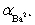 Calculate pBa when 35.00 mL of 0.1 M EDTA is added to 50.00 mL of 0.1 M Ba<sup>2+</sup> in the presence of 0.1 M nitrilotriacetate.   = 1.48 × 10<sup>−</sup><sup>4</sup>.   = 0.30 for pH 10.K<sub>f</sub> = 7.59 × 10<sup>7</sup> for BaY<sup>2</sup><sup>−</sup>. A) 4) 82 B) 2) 64 C) 1) 75 D) 4) 55 E) 3) 53