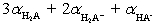 The mean fraction of protons,   ,bound to H<sub>3</sub>A ranges from____________________ and   (theoretical) =____________________ . A) 0 to 3;   B) 1 to 3;   C) 0 to 3;   D) 1 to 2;   E) 0 to 2;  