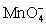 For the cell diagram below write out and balance the reaction that occurs in the cell. Pt|HOCl (aq,1 M),HClO<sub>2</sub> (aq,1 M),H<sup>+</sup> (aq,1 M)||   (aq,1 M),H<sup>+</sup> (aq,1 M)| MnO<sub>2</sub> (s)|Pt