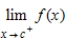 <strong>Use the graph of and the given c-value to find . </strong> A) -6 B) -5 C) -1 D) 3 E) does not exist