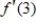 For the function in this problem, approximate   by computing   with   . ​   ​ A)  72.9793 B)  73.0369 C)  73.0027 D)  73.1261 E)  72.8793