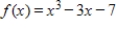 For the function given, find all x-values where the graph of   is rising. ​   ​ A)    B)    C)    D)    E)   