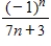 What is the fifth term of the sequence whose n<sup>th</sup> term is   ? ​ A)    B)    C)    D)    E)   