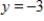 Substitute the given values of x, y, and z into the matrix equation and use matrix multiplication to determine if the values satisfy the equation. ​     ,   ,  