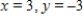 Use inverse matrices to solve the system of linear equations. ​ ​   ​ A)    B)    C)    D)    E)   