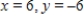 Use inverse matrices to solve the system of linear equations. ​ ​   ​ A)    B)    C)    D)    E)   