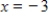 <strong>Find the exact real solutions of the equation , if they exist. </strong> A) and B) and C) and D) and E) and