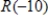 If   , find   . ​ A)  -2 B)  0 C)  -2000 D)  -200 E)  100