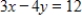 Determine whether the following pairs of equations represent parallel lines, perpendicular lines, or neither of these. ​   ​   ​ A)  parallel lines B)  perpendicular lines C)  neither