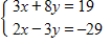 Solve the system by elimination, or by any convenient method. ​   ​ A)  (5,22)  B)  (-7,5)  C)  (10,5)  D)  (-7,55)  E)  (-1,5) 