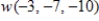 Evaluate the function   to find   . ​ A)    B)    C)    D)    E)   