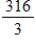 Find the area between the curve   and the x-axis from   to   . ​ A)    B)    C)    D)    E)   