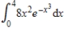 Evaluate   . ​ A)    B)    C)    D)    E)   