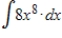 Evaluate the integral   . ​ A)    B)    C)    D)  ​   E)   