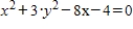 At what y-value does the curve defined by   have a vertical tangent? ​ A)    B)    C)    D)    E)   
