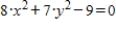 At what x-value does the curve defined by   have a horizontal tangent? ​ A)    B)    C)    D)    E)   