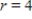 Assume that s, r, and h are differentiable functions of t. If   , find   when   ,   ,   , and   . Round your answer to two decimal places. ​ A)  0.05 B)  1.50 C)  0.07 D)  2.06 E)  0.77