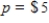 p is in dollars and q is the number of units. Find the elasticity of the demand function   at   , and use it to determine how a price increase will affect total revenue. ​ A)  Since the demand is elastic, an increase in price will decrease the total revenue. B)  Since the demand is elastic, an increase in price will increase the total revenue. C)  Since the demand is inelastic, an increase in price will decrease the total revenue. D)  Since the demand is inelastic, an increase in price will increase the total revenue. E)  No change in revenue.