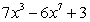 Determine whether the following expression is a polynomial of one variable.   A)  yes B)  no