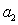 A polynomial is an expression of the form , where n is a positive integer.   For the polynomial what is ?     A)  0 B)  14 C)    D)    E)  3