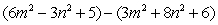 Simplify by combining like terms.   A)    B)    C)    D)    E)   