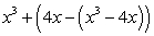 Simplify by combining like terms.   A)  0 B)    C)    D)    E)   