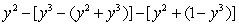 Simplify by combining like terms.   A)    B)    C)    D)    E)   