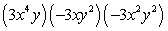 Perform the indicated operations and simplify.   A)    B)    C)    D)    E)   