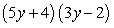 Perform the indicated operations and simplify.   A)    B)    C)    D)    E)   