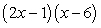 Perform the indicated operations and simplify.   A)    B)    C)    D)    E)   