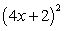 Perform the indicated operations and simplify.   A)    B)    C)    D)    E)   