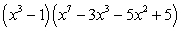 Perform the indicated operations and simplify.   A)    B)    C)    D)    E)   