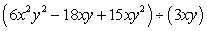 Perform the indicated operations and simplify.   A)    B)    C)    D)    E)   