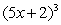 Perform the indicated operations and simplify.   A)    B)    C)    D)    E)   