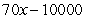<strong>Suppose a company's revenue R (in dollars) from the sale of x units of its product is given by . Suppose further that the total costs C (in dollars) of producing those x units is given by . If profit is revenue minus cost, find the expression for the profit from the production and sale of x units.    </strong> A)   B)   C)   D)   E)   <div style=padding-top: 35px> 