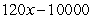 <strong>Suppose a company's revenue R (in dollars) from the sale of x units of its product is given by . Suppose further that the total costs C (in dollars) of producing those x units is given by . If profit is revenue minus cost, find the expression for the profit from the production and sale of x units.    </strong> A)   B)   C)   D)   E)   <div style=padding-top: 35px> 