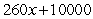 <strong>Suppose a company's revenue R (in dollars) from the sale of x units of its product is given by . Suppose further that the total costs C (in dollars) of producing those x units is given by . If profit is revenue minus cost, find the expression for the profit from the production and sale of x units.    </strong> A)   B)   C)   D)   E)   <div style=padding-top: 35px> 