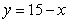 <strong>Suppose that a nurse needs 15 cc (cubic centimeters) of a 15.5% solution (that is, a solution that is 15.5% ingredient) of a certain medication, which must be obtained by mixing x cc of a 20% solution and y cc of a 5% solution. Choose the expression for y in terms of x.</strong> A)   B)   C)   D)   E)   <div style=padding-top: 35px> 