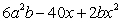Factor by finding the common monomial factor.   A)    B)    C)    D)    E)   