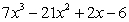 Factor by grouping.   A)    B)    C)    D)    E)   