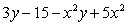 Factor by grouping.   A)    B)    C)    D)    E)   
