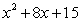 Factor the expression as a product of binomials.   A)    B)    C)    D)    E)   