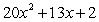 Factor the expression as a product of binomials.   A)    B)    C)    D)    E)   
