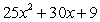 Factor the expression as a product of binomials.   A)    B)    C)    D)    E)   