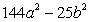 Factor the expression as a product of binomials.   A)    B)    C)    D)    E)   