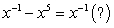 Determine the missing factor.   A)    B)    C)    D)    E)   