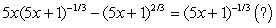 Determine the missing factor.   A)    B)    C)    D)    E)   
